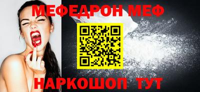 кристаллы Рязань