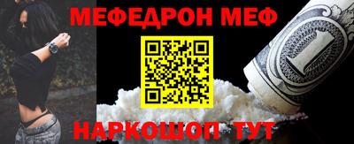 кристаллы Рязань