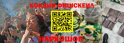 спиды Рузаевка