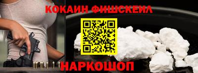 спиды Рузаевка