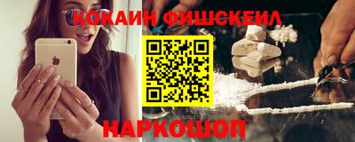кристаллы Рязань