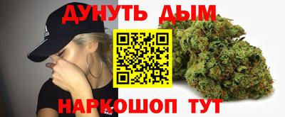 спиды Рузаевка