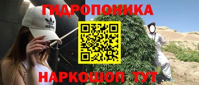 кристаллы Рязань