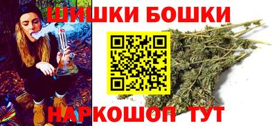 спиды Рузаевка