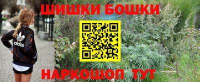 кристаллы Рязань
