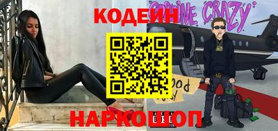 спиды Рузаевка