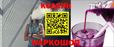 кристаллы Рязань