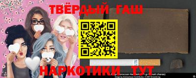 спиды Рузаевка